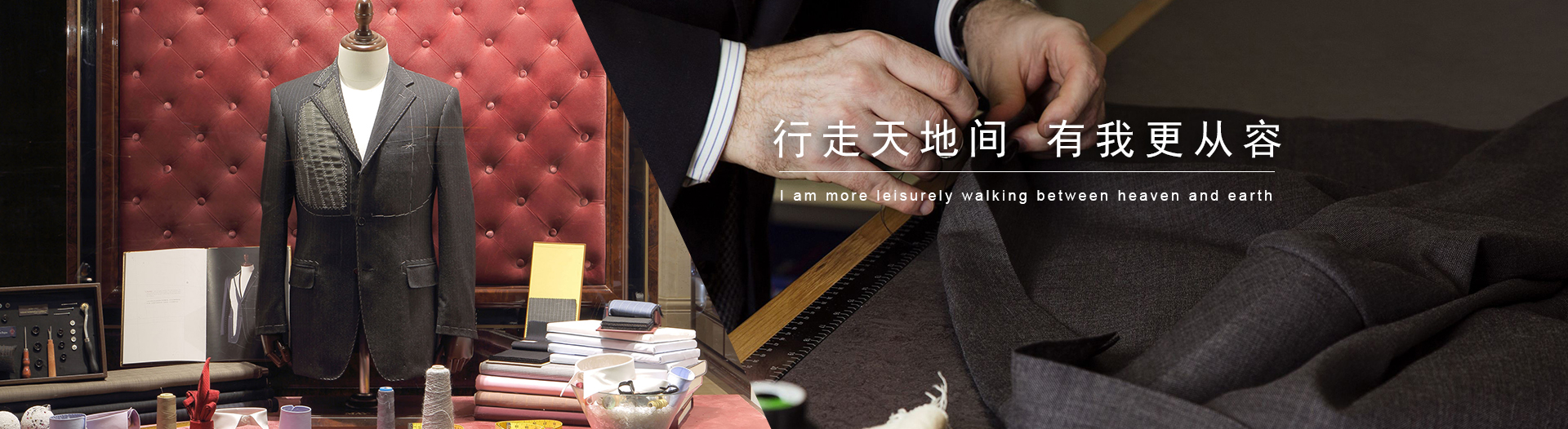 山東處處牛新型建材有限公司 